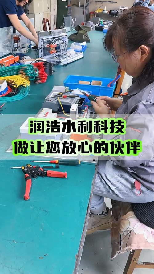 润浩水利科技是水肥一体机源头厂家,做让您放心的伙伴 智能水肥一体机